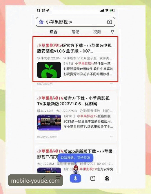 优德手机版官网使用指南：注册、下载到畅玩的完整攻略