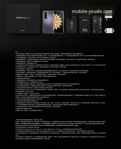 优德手机官网最新版本(v2.5.3)全面解析：从下载到精通一站式教程